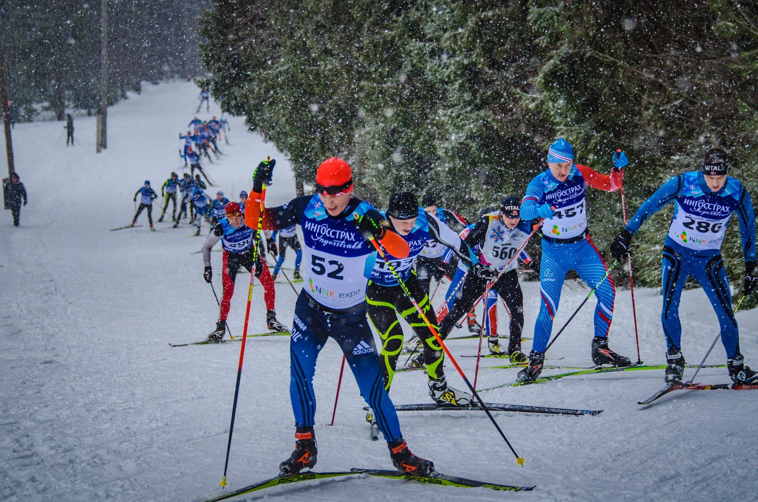 Всероссийские соревнования по лыжным гонкам  "На призы Ю.Г. Скобова"
