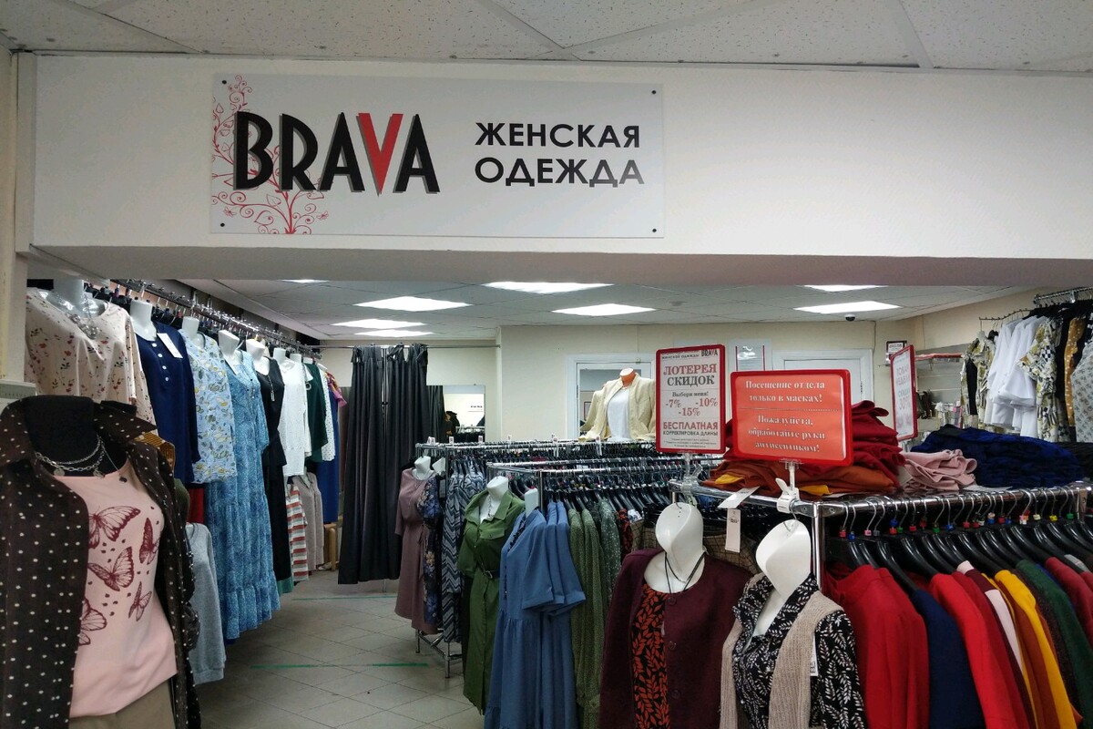 Braslava