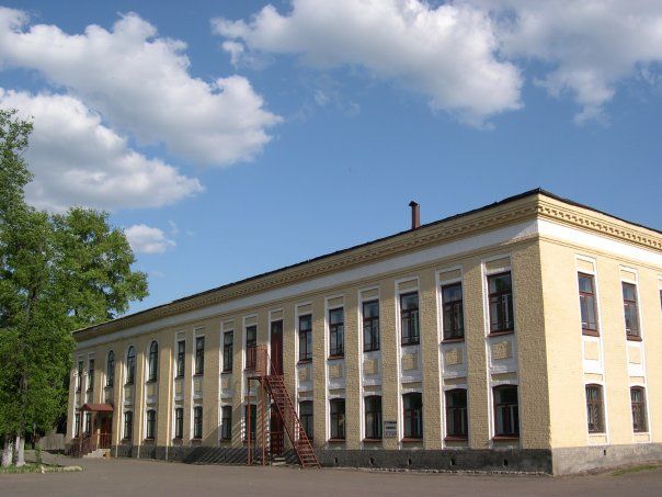МКОУ гимназия г. Слободского Кировской области