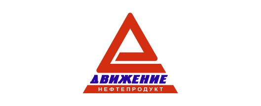 Движение