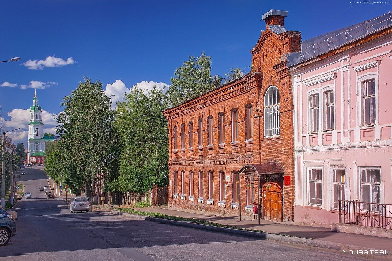 Вятское художественное училище имени А.А. Рылова»