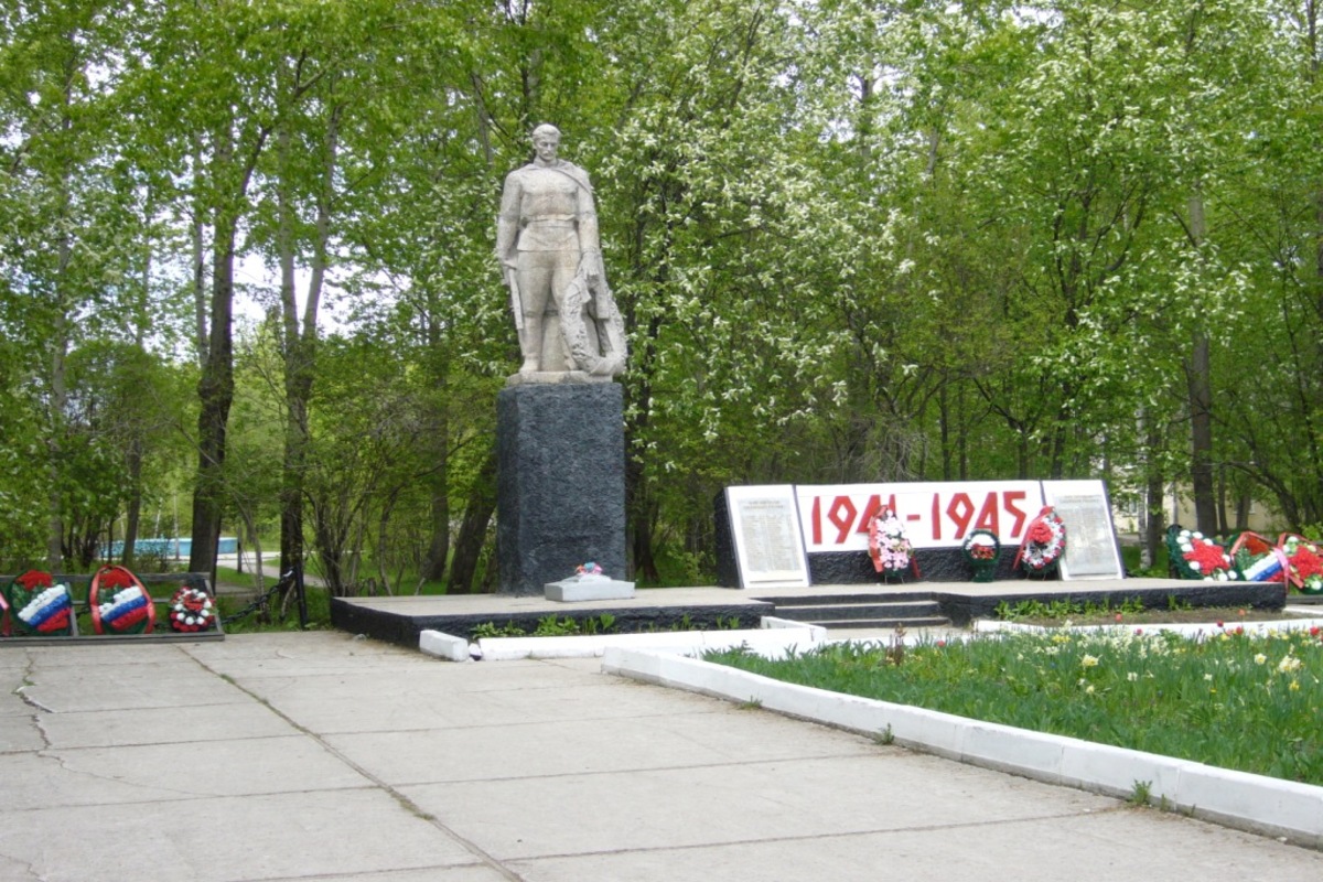 Памятник погибшим воинам – лянгасовцам