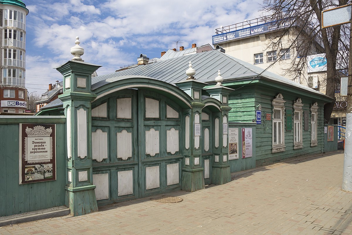 Дом-музей писателя М.Е. Салтыкова-Щедрина