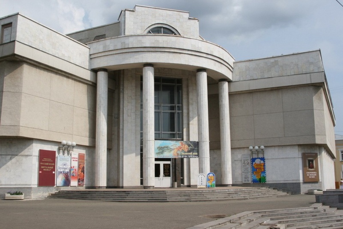 Вятский художественный музей имени В.М. и А.М. Васнецовыx